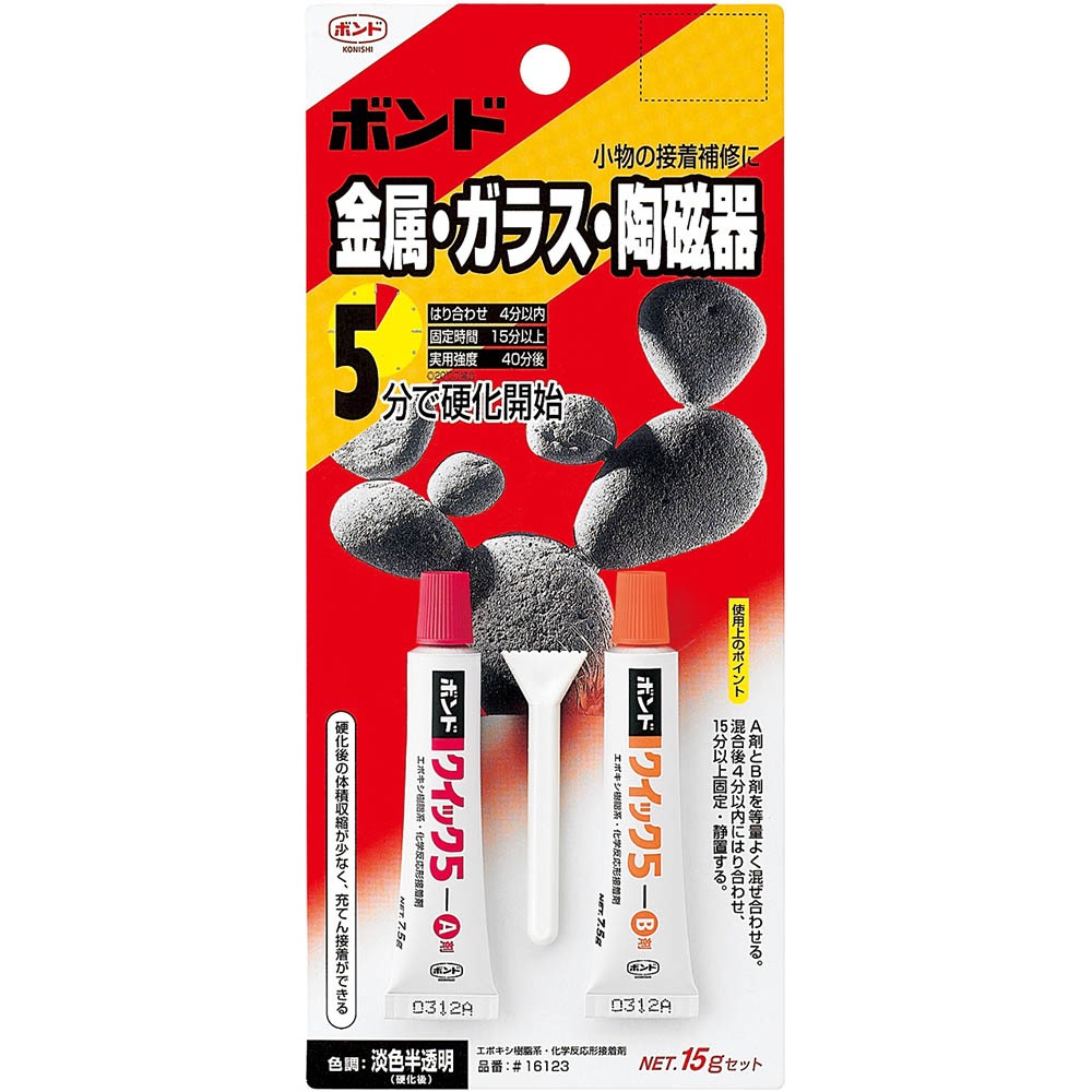 ボンド クイック5　15g