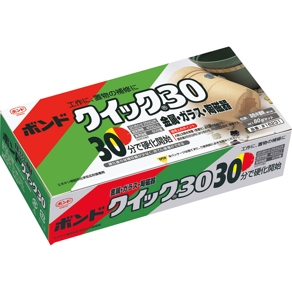 ボンド クイック30　80g