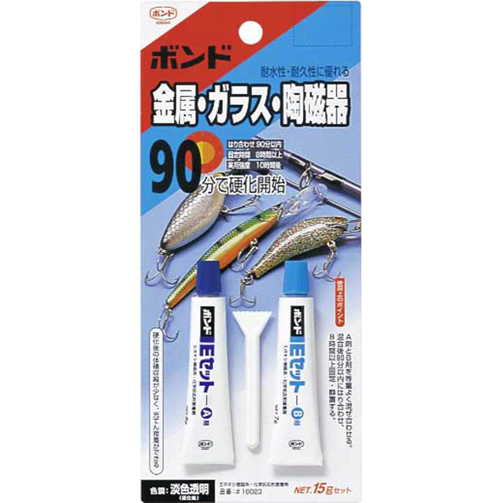 ボンド Eセット　15g