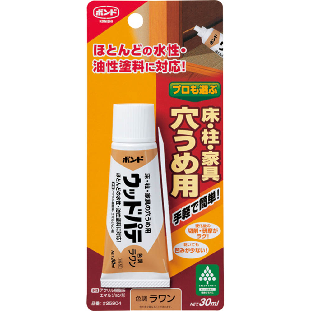 ボンド ウッドパテ ラワン　30ml