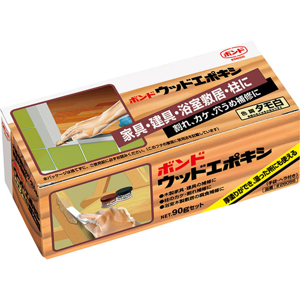 ボンド ウッドエポキシ タモ白　90g