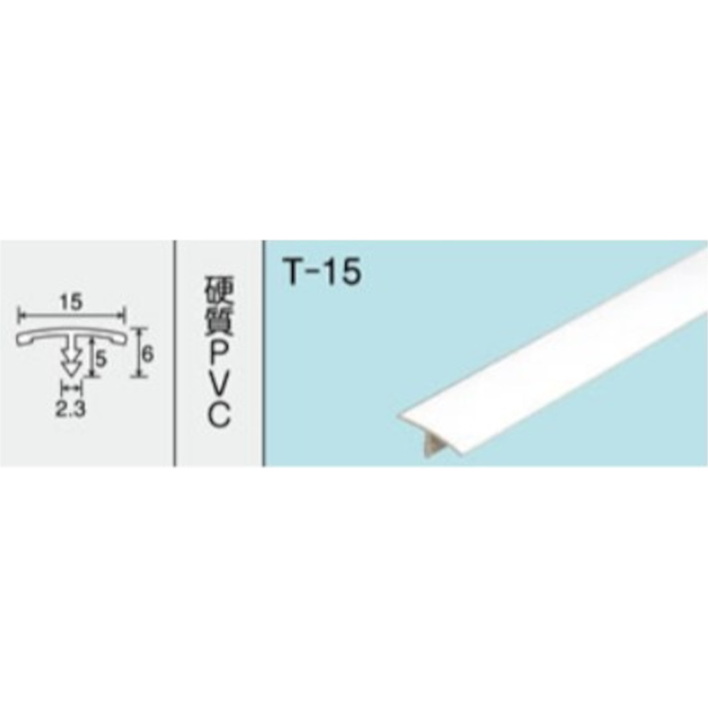 NO.155 T-15　1000mm