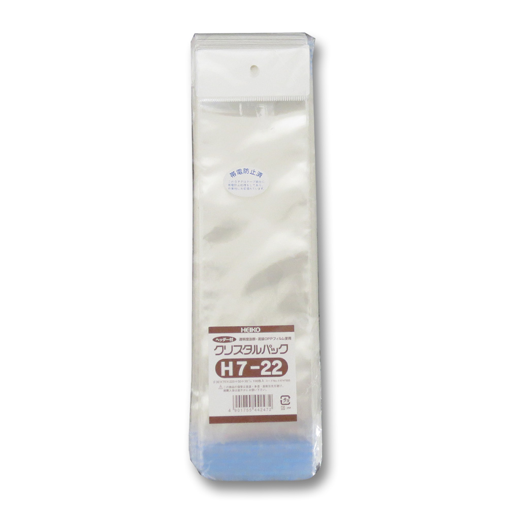 クリスタルパック H 7－22 100枚入 100枚 | ジョイフル本田