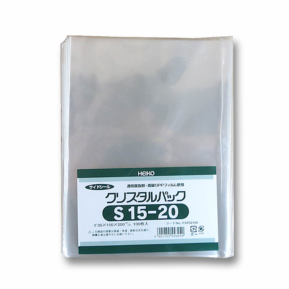 ヘイコー 透明 OPP袋 クリスタルパック 15×40cm 100枚 S15-40