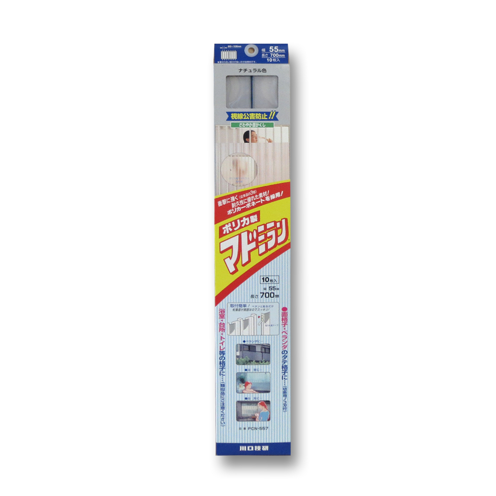 ポリカマドミラン パック 10枚入　PCN-557 ナチュラル