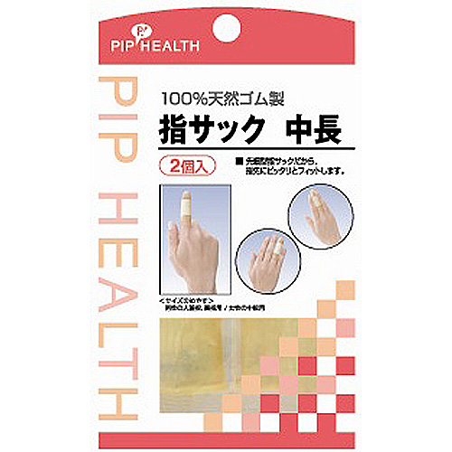 指サック 中長　2コ入