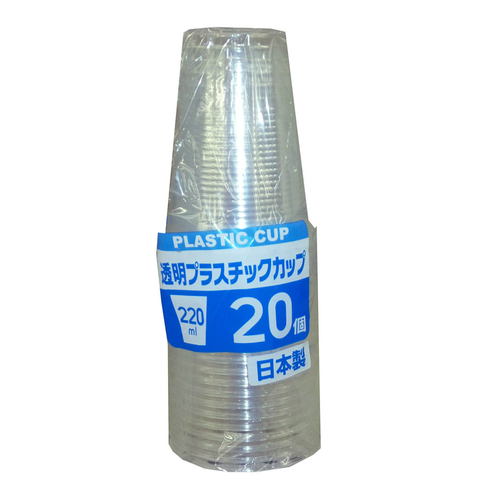 透明プラスチックカップ 20個　220ml