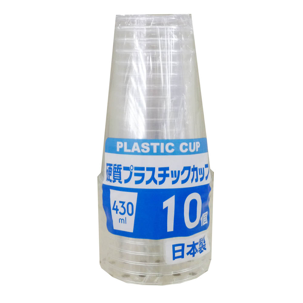 硬質プラスチックカップ 10個　430ml