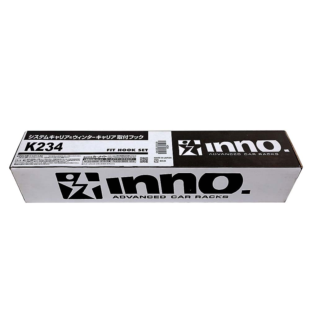 SU取付フック　アコード