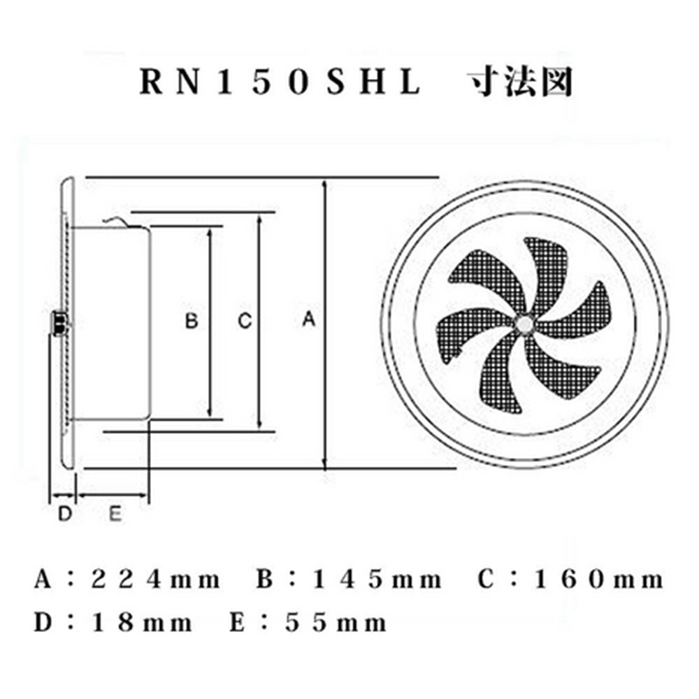 ステンレス丸型レジスター　RN150S-HL