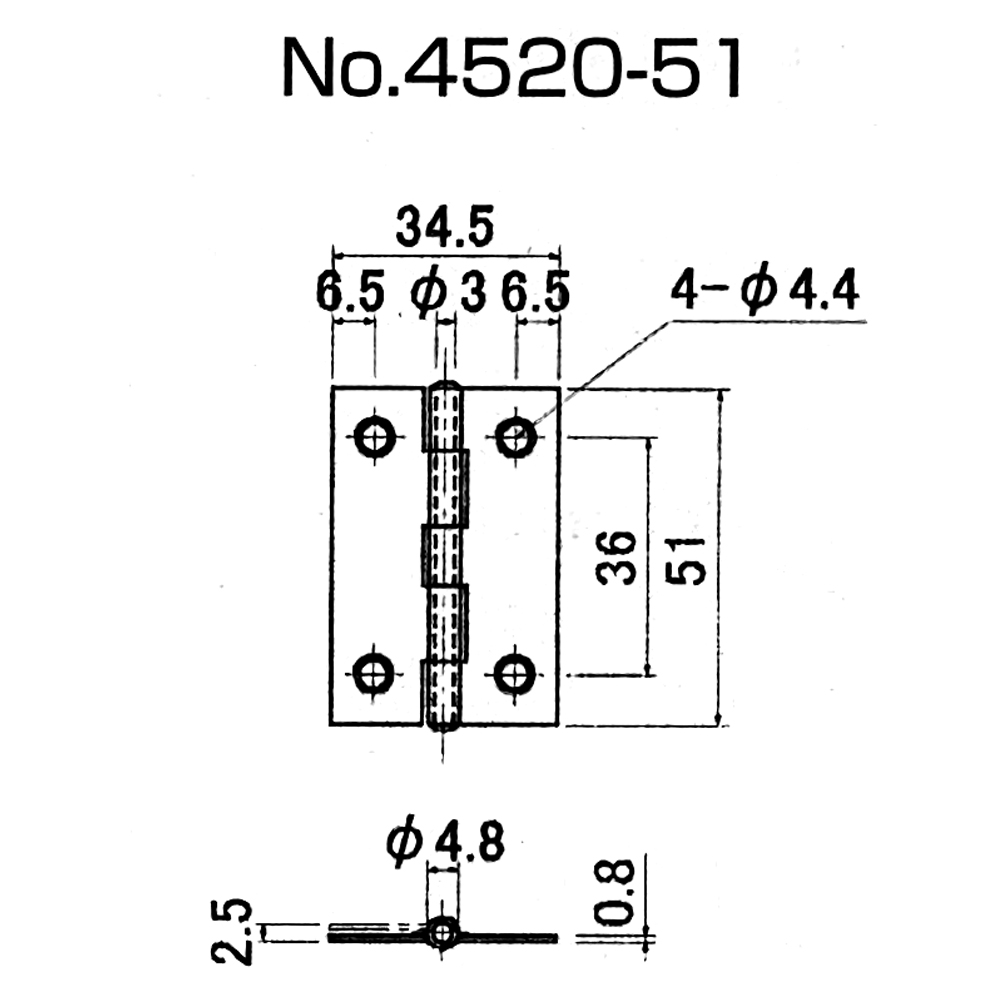 ステンレス中厚丁番　51mm（2枚組入）