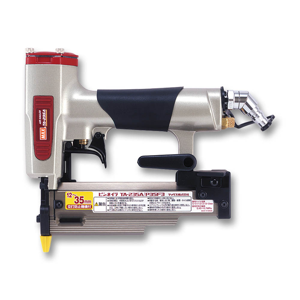 マックス max ピンネイラ 釘打機 ta 235a p35f3 ジョイフル本田 店舗受取サービス マックス max ピンネイラ 釘打機 ta 235a p35f3 ジョイフル本田 店舗受取サービス