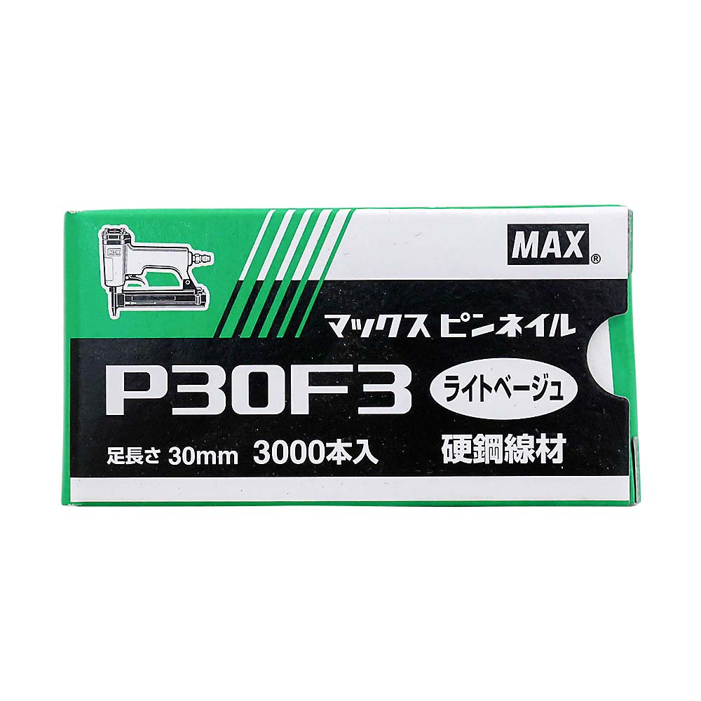ピンネイル ライトベージュ　P30F3