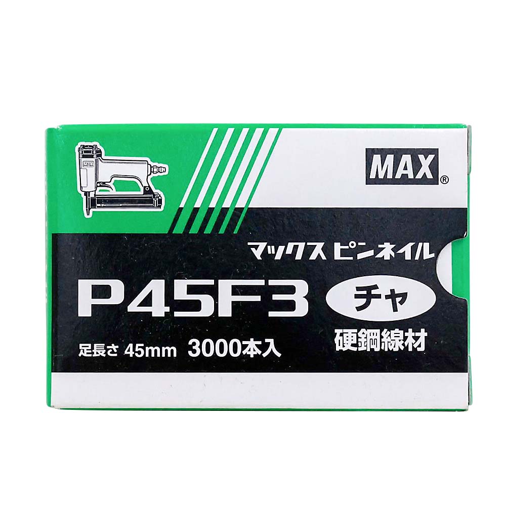 ピンネイル チャ　P45F3