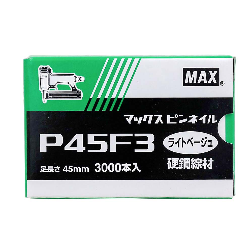 ピンネイル ライトベージュ　P45F3