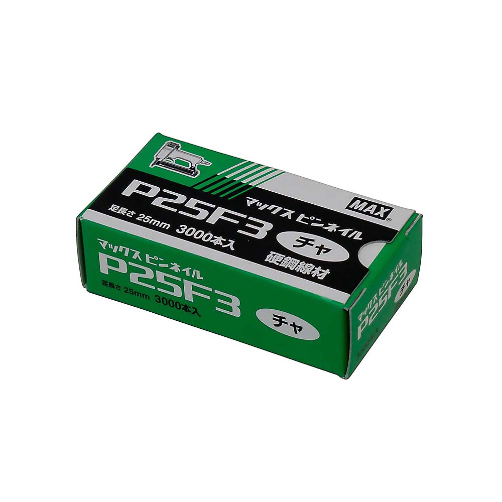 ピンネイル チャ　P25F3