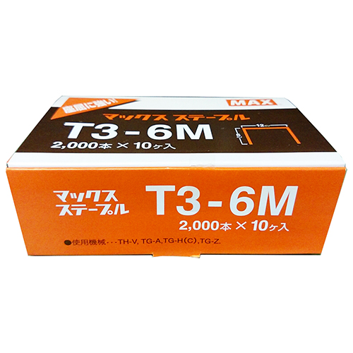MAX ステープル T3-6M　10箱