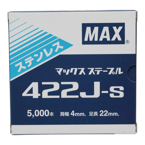 ステープル　　Ｓ　４２２Ｊ