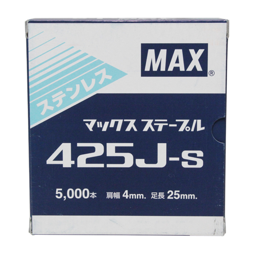 ステープル　　Ｓ　４２５Ｊ