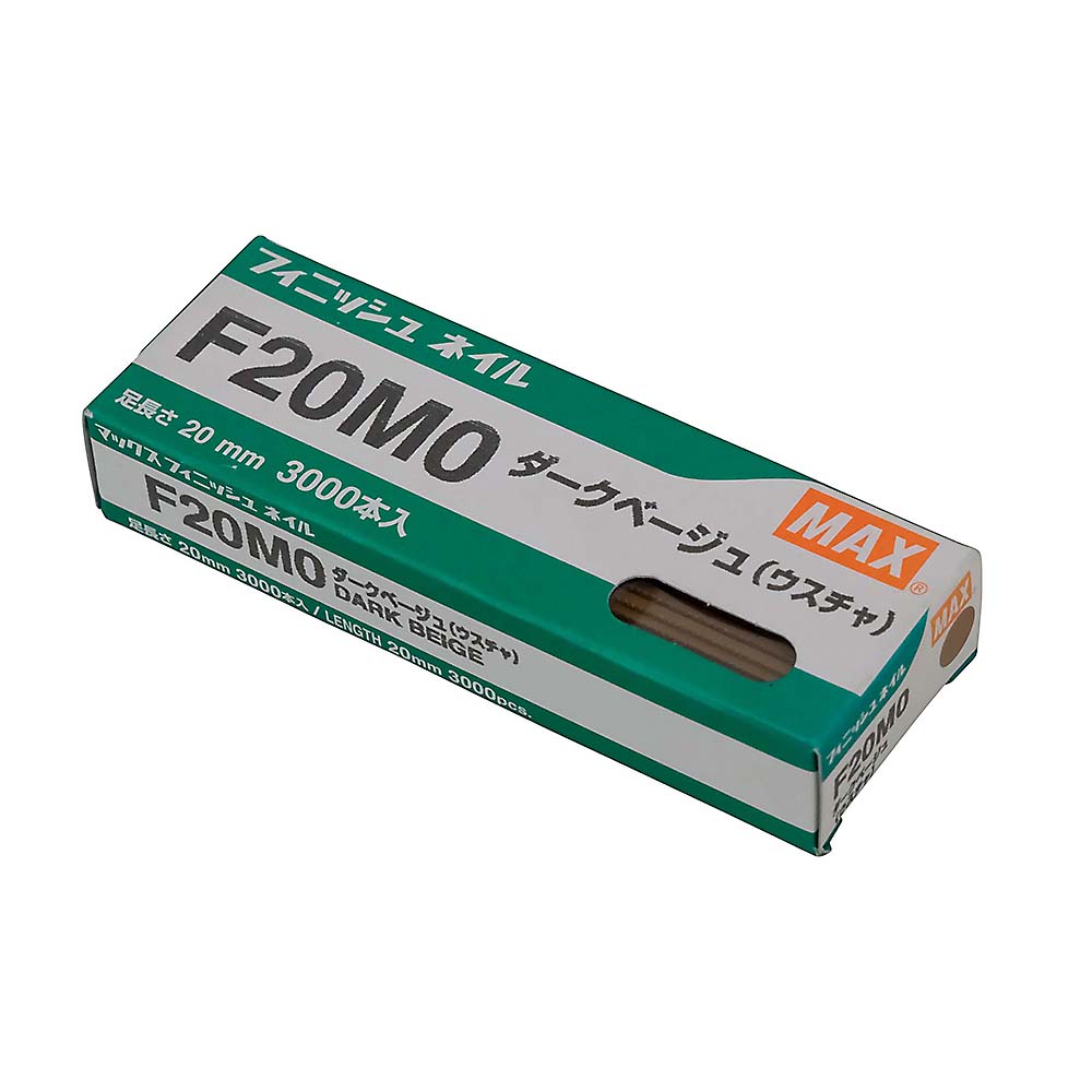 フィニッシュネイル ダークベージュ　F20MO