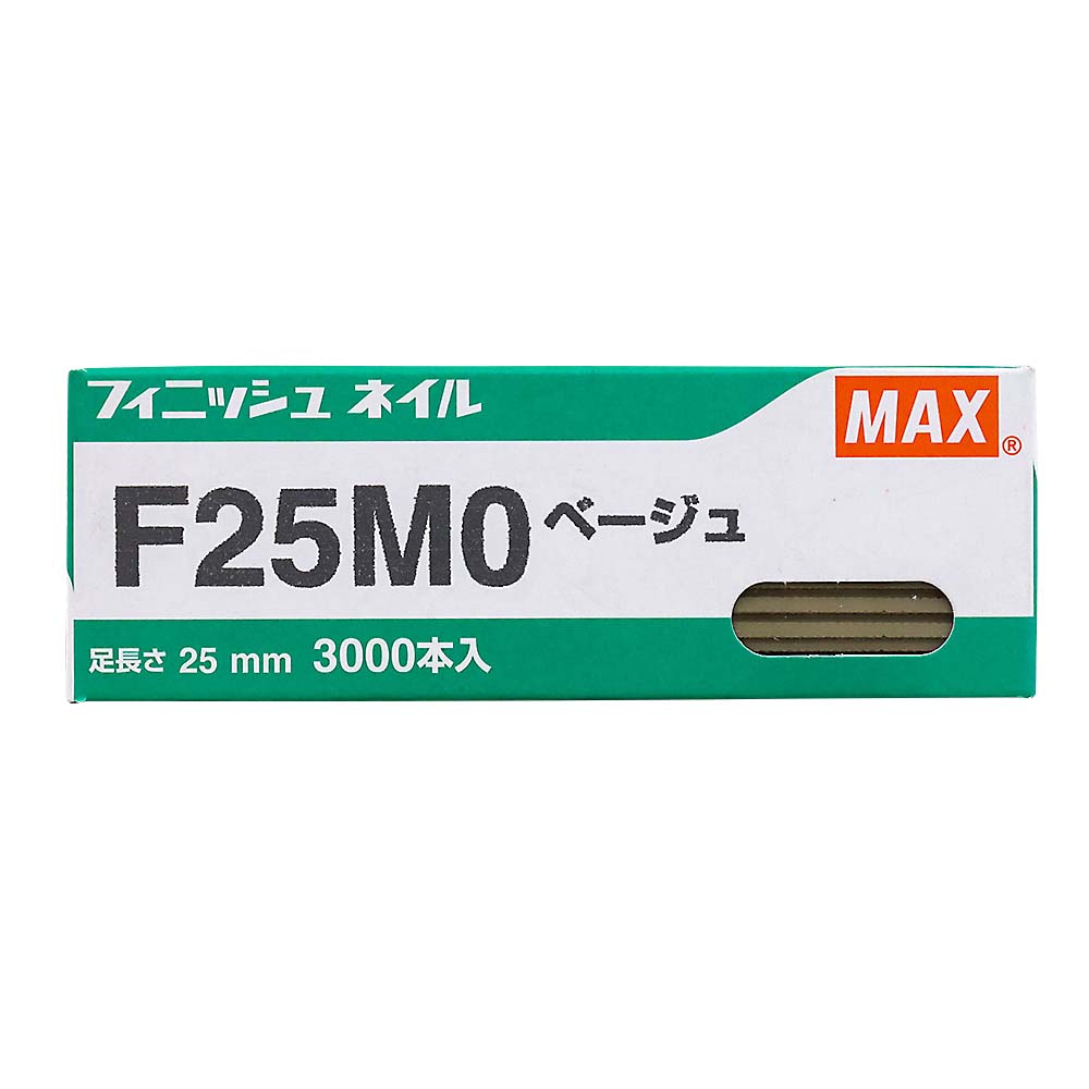 フィニッシュネイル ベージュ　F25MO