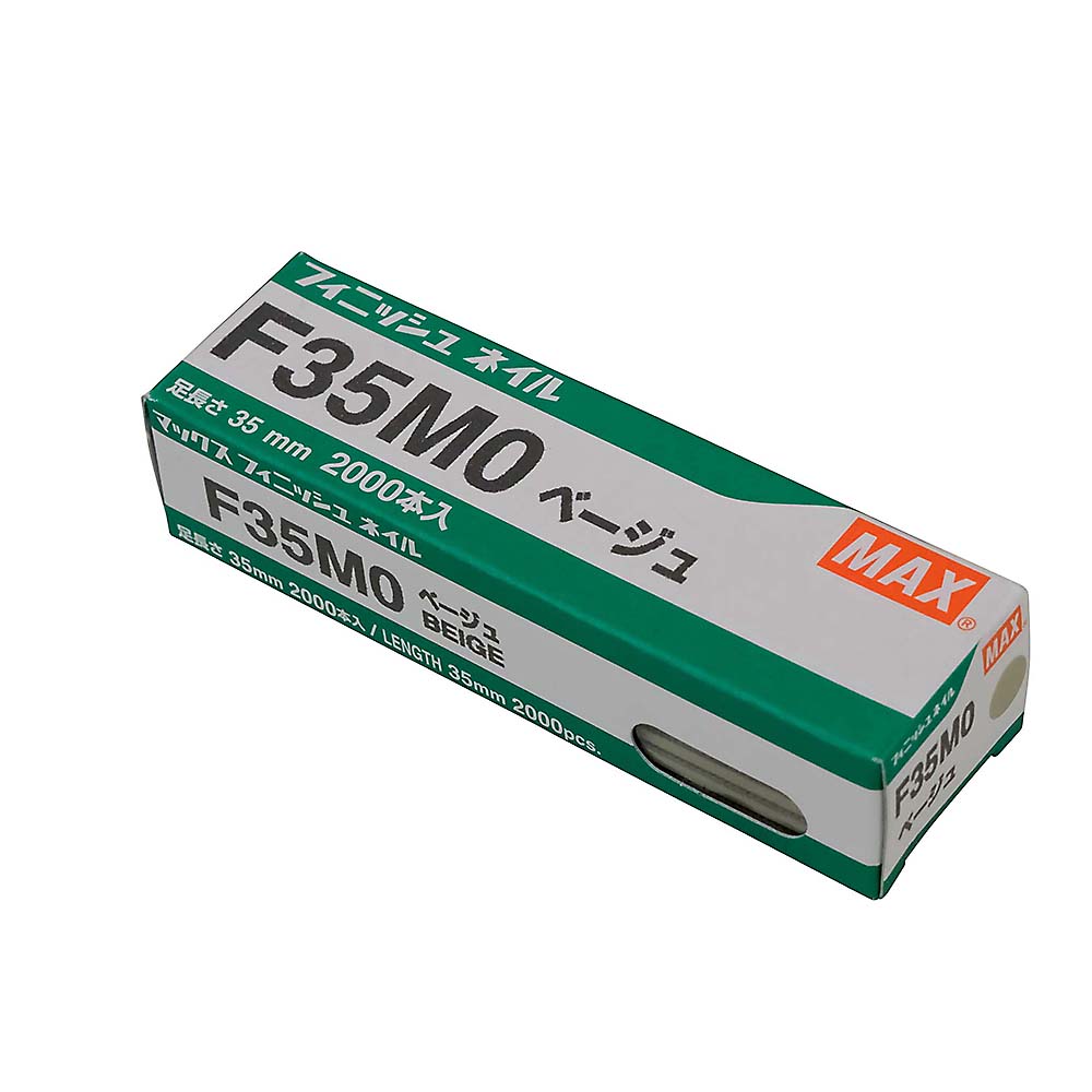 フィニッシュネイル ベージュ　F35MO