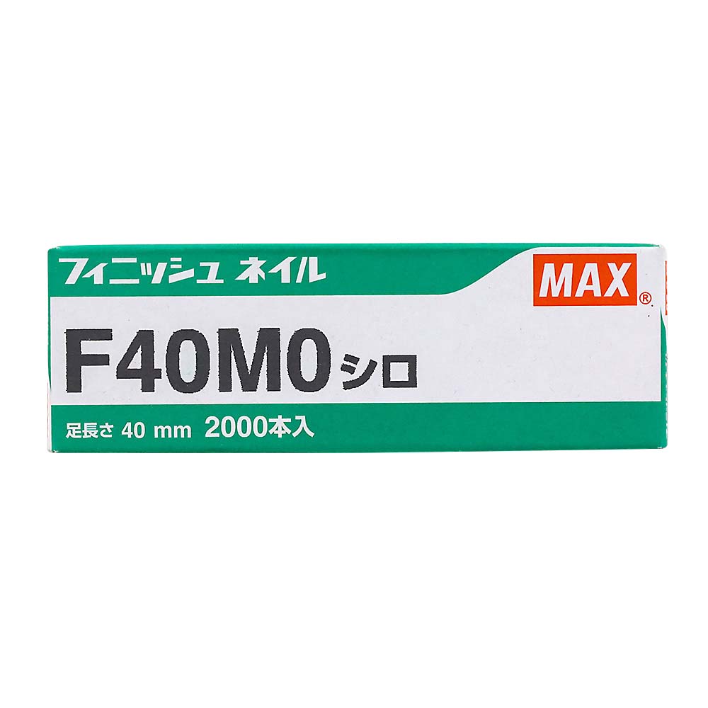 フィニッシュネイル シロ　F40MO