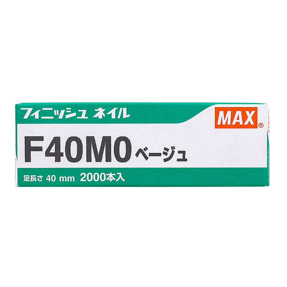 フィニッシュネイル ベージュ　F40MO