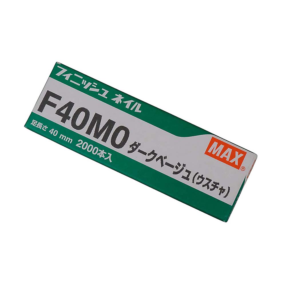 フィニッシュネイル ダークベージュ　F40MO