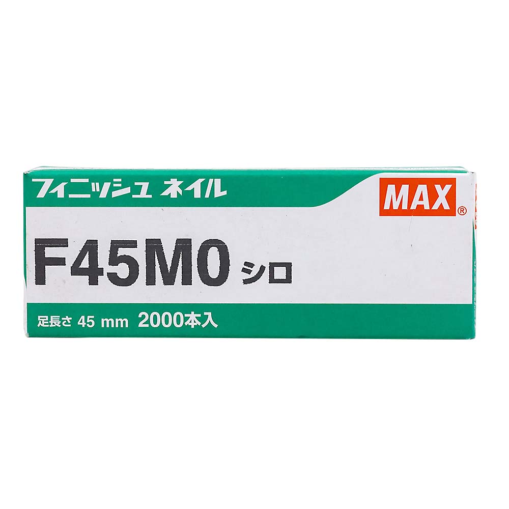 フィニッシュネイル シロ　F45MO