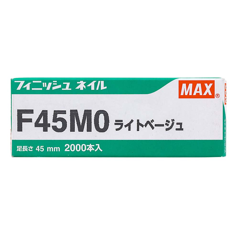 フィニッシュネイル ライトベージュ　F45MO
