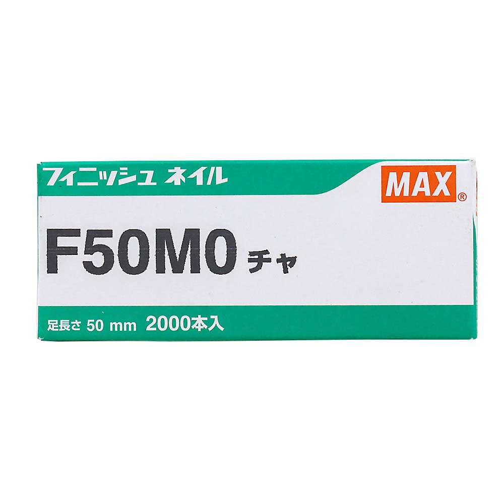 フィニッシュネイル チャ　F50MO