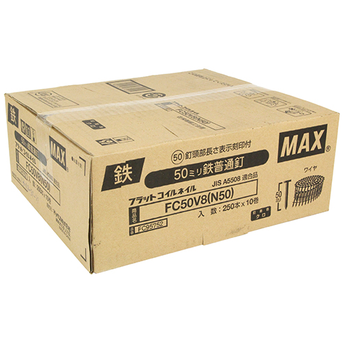 連結釘　Ｎ釘　ＦＣ５０Ｖ８　Ｎ５０　ミニ
