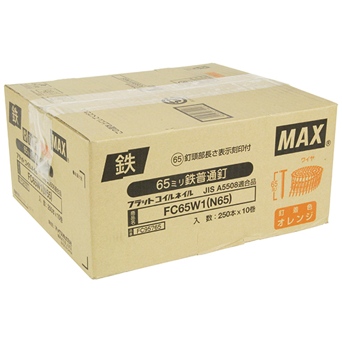 連結釘　Ｎ釘　ＦＣ６５Ｗ１　Ｎ６５　ミニ