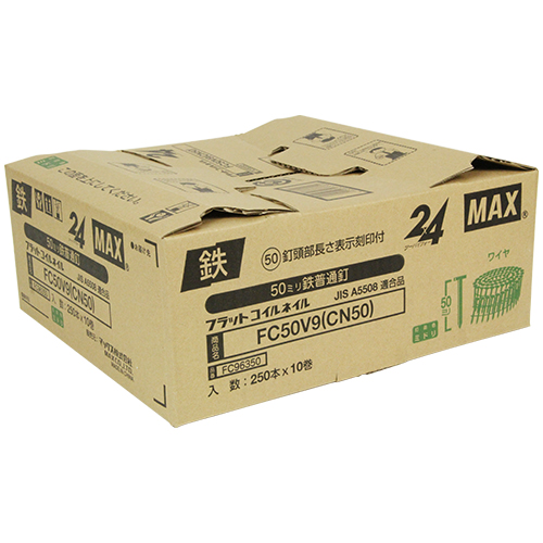 連結釘　ＣＮ釘　ＦＣ５０Ｖ９　２ｘ４