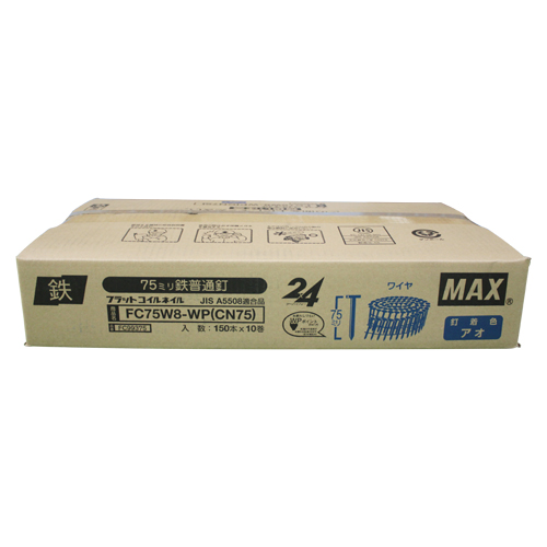 連結釘　ＣＮ釘　ＦＣ７５Ｗ８　２ｘ４