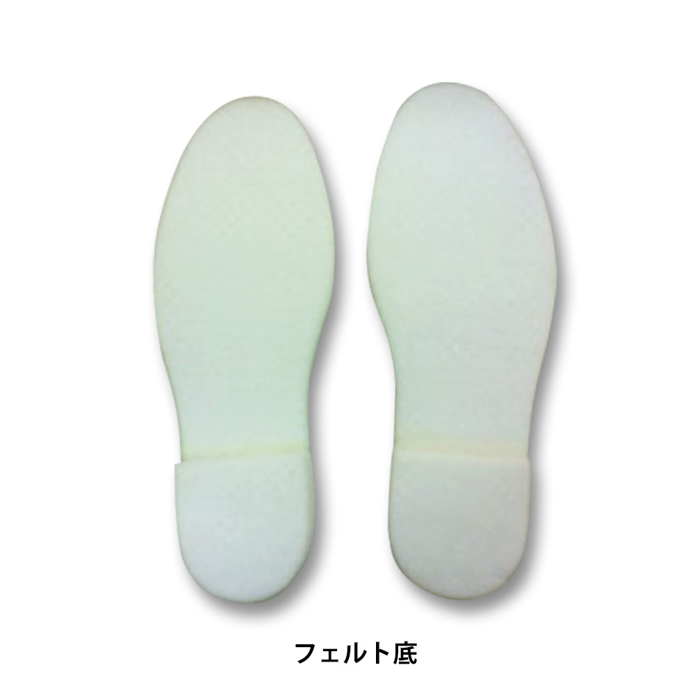 80233 ウェダーチェスト　LL