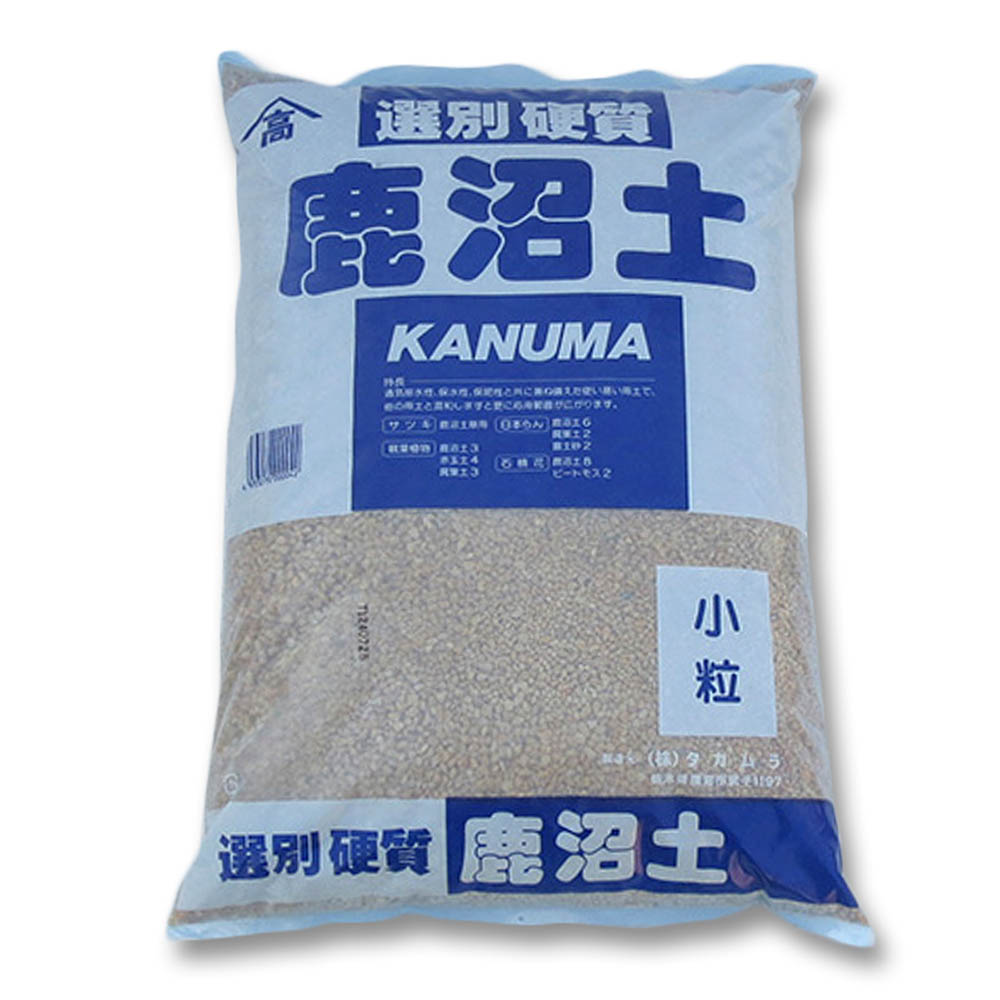 二本線硬質赤玉土 小粒 13L | ジョイフル本田 取り寄せ&店舗受取 二本線硬質赤玉土 小粒 13L JOYFUL HONDA 店舗受け取りサービス