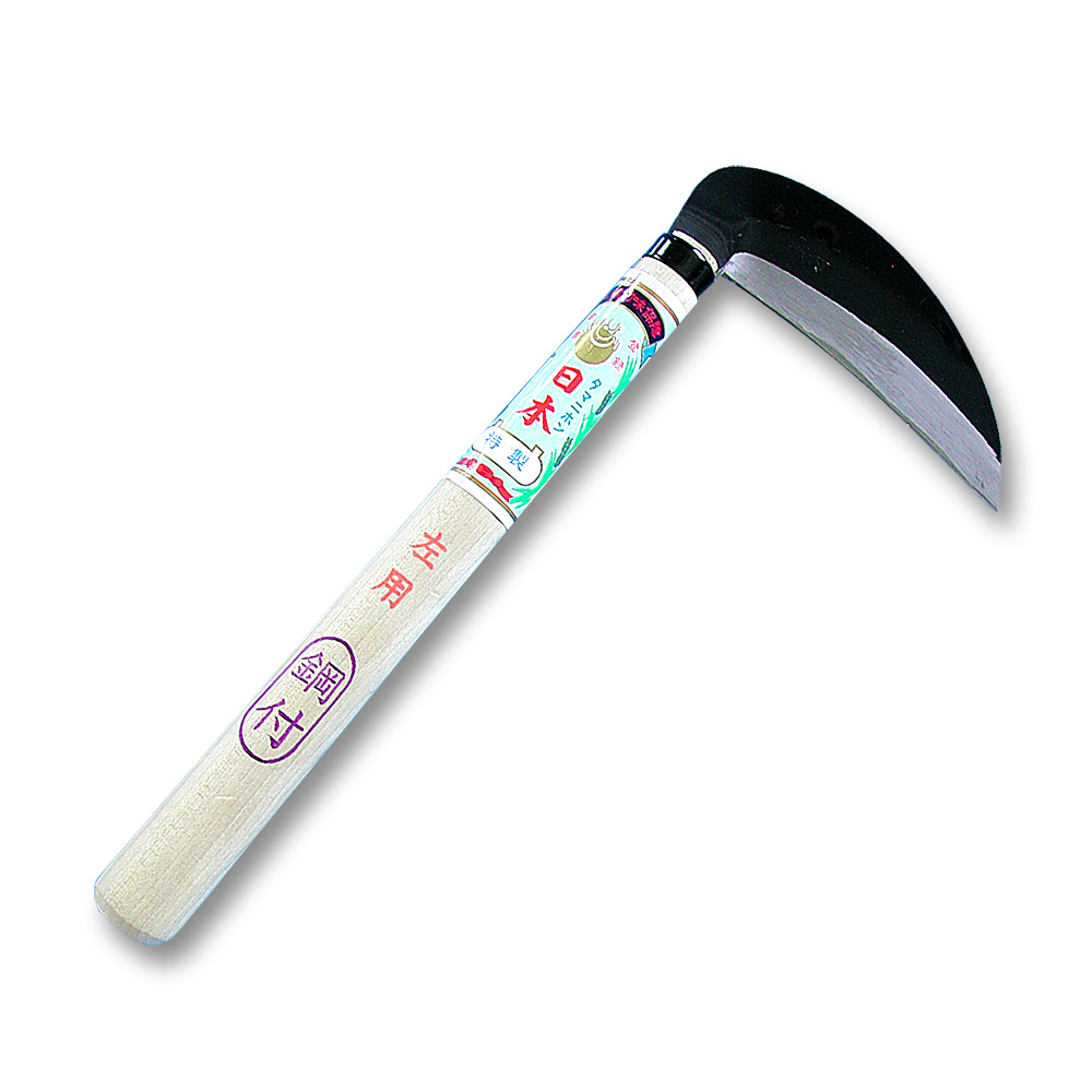 玉日本 小鎌(左) 鋼付 手スキ 24柄　120MM