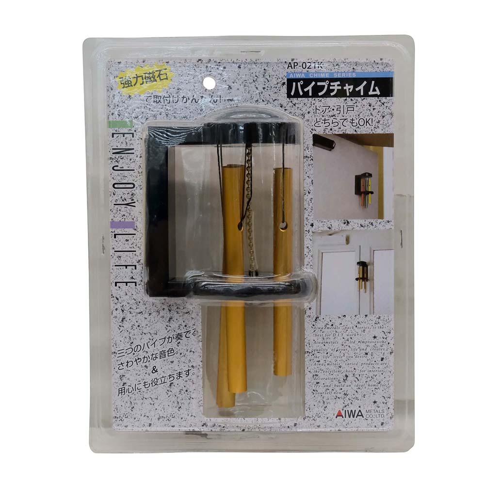 パイプチャイム　金　ＡＰ－０２１Ｋ