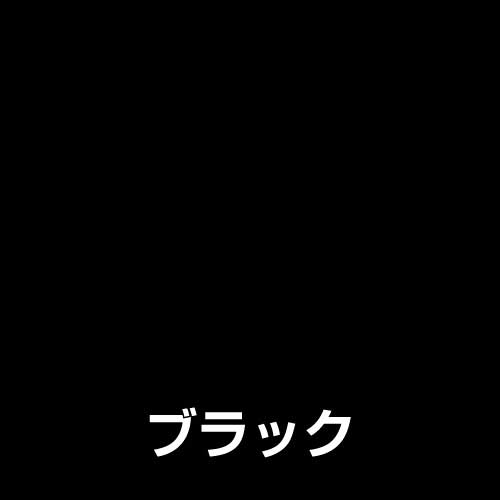 コンゾラン ブラック　2L