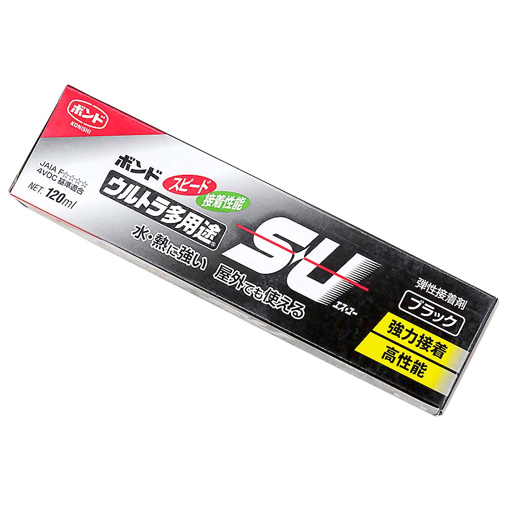 ボンド　ウルトラ多用途Ｓ・Ｕ　ブラック　１２０ml