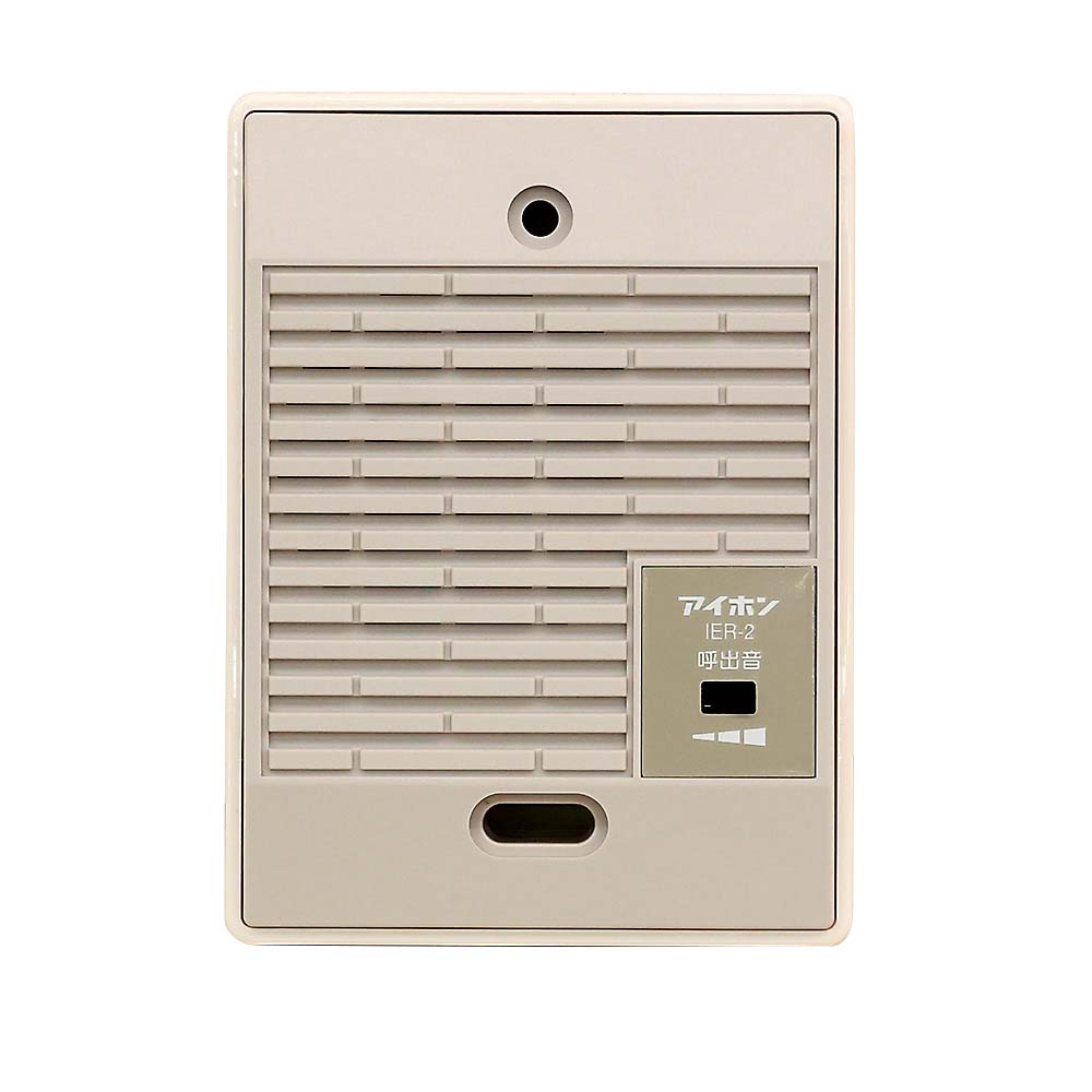 アイホン増設用スピーカー　IER-2