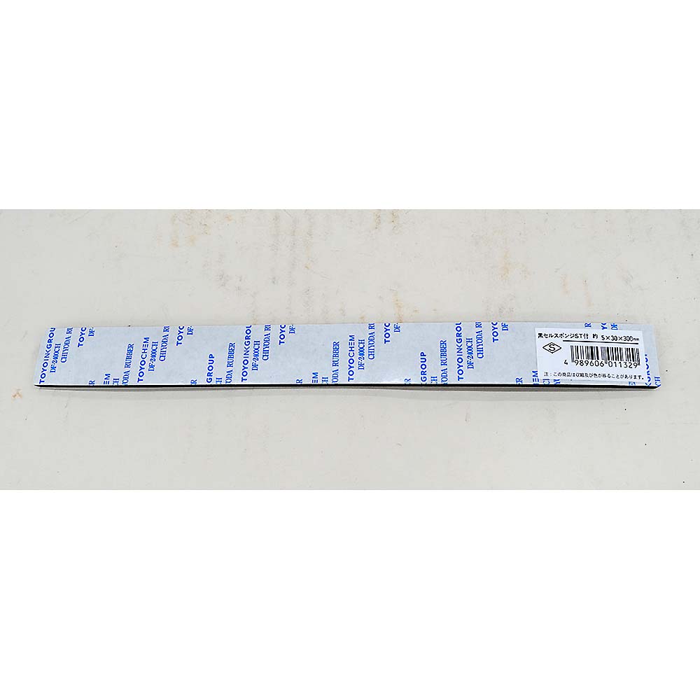 黒セルスポンジ ST付　5×30×300mm