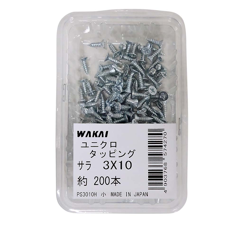 ユニクロ 皿タッピング　3x10mm 200本