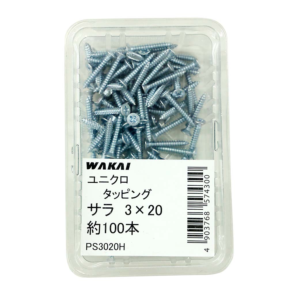 ユニクロ 皿タッピング　3x20mm 100本