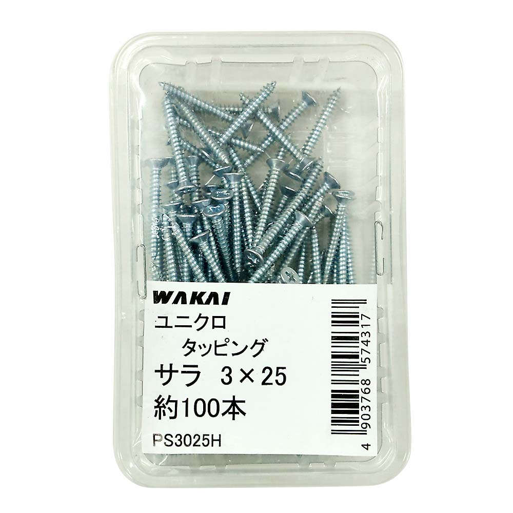 ユニクロ 皿タッピング　3x25mm 100本