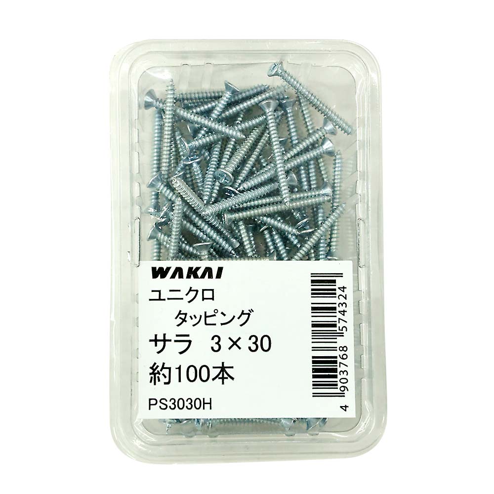 ユニクロ 皿タッピング　3x30mm 100本