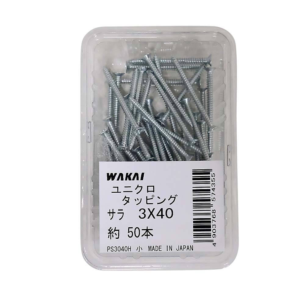ユニクロ 皿タッピング　3x40mm 50本