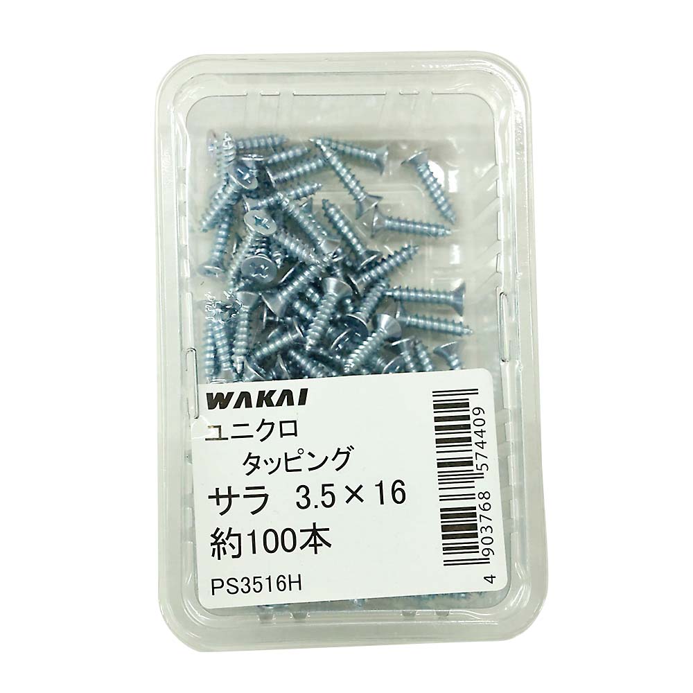 ユニクロ 皿タッピング +　3.5x16mm 100本